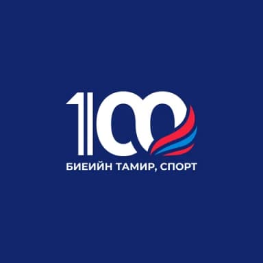 БТСГ Говь сүмбэр logo
