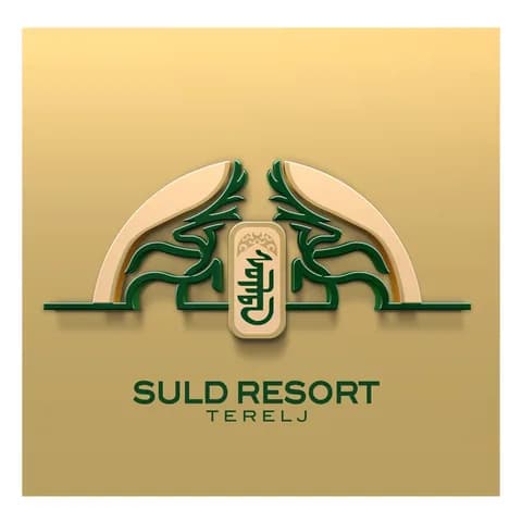 Suld Resort