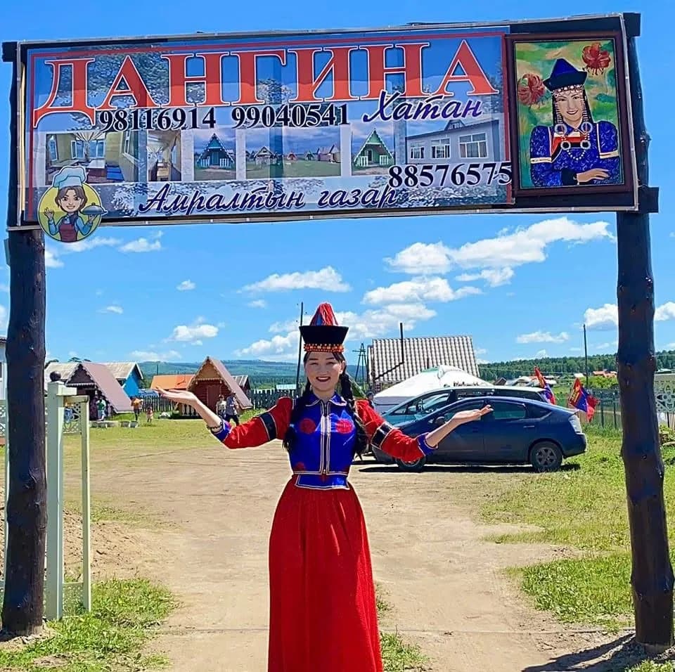 Дангина Хатан жуулчны бааз