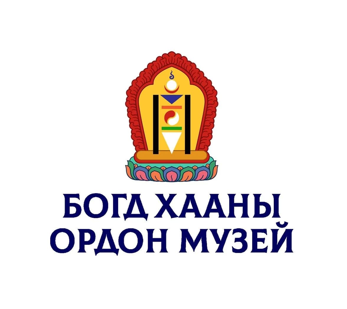 Богд Хааны Ордон Музей