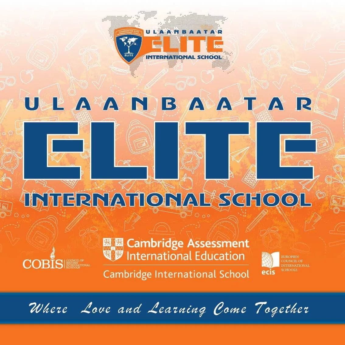 Ulaanbaatar Elite International School