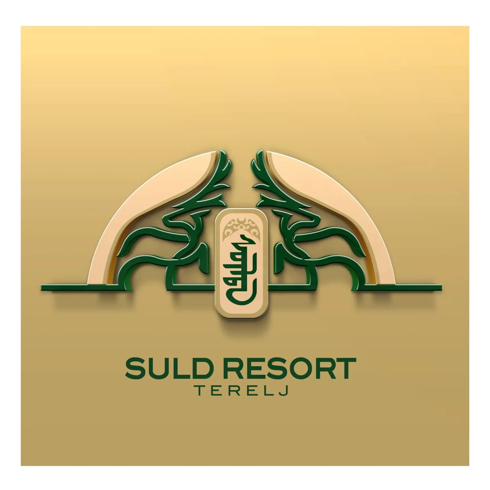 Suld Resort