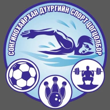 Схд Усан Бассейн logo