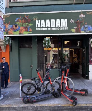 Naadam logo