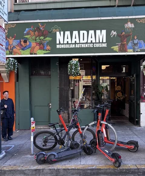 Naadam logo