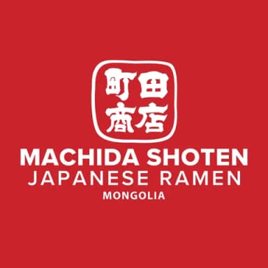 Machida Shoten Mongolia logo