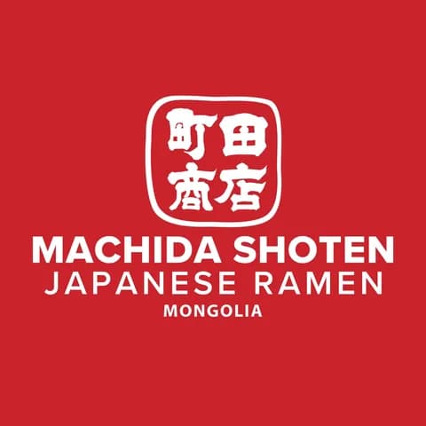 Machida Shoten Mongolia logo