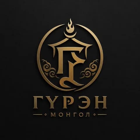 Guren Mongol Lounge logo