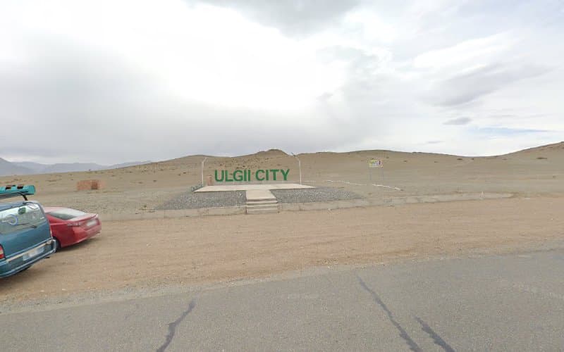 "Ulgii City" Giant letters